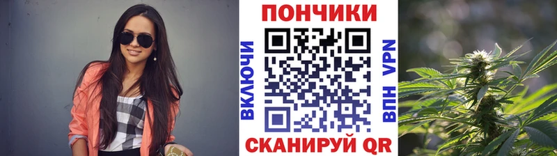 Все наркотики Высоковск А ПВП  Марихуана  Меф мяу мяу  Гашиш  Кокаин 