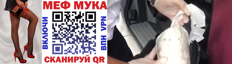 Метадон Высоковск