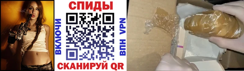 MEGA как зайти  Высоковск  дарк нет телеграм  АМФЕТАМИН Розовый 