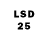 LSD-25 экстази кислота David Heidrich