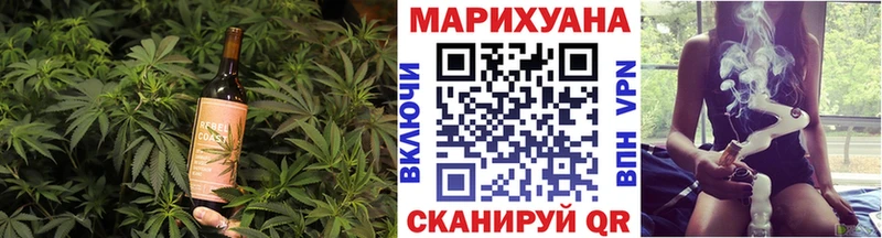 OMG как зайти  Высоковск  Cannafood марихуана  наркота 