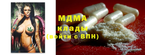 мефедрон VHQ Баксан