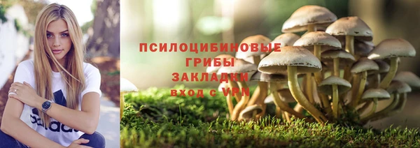 мефедрон VHQ Баксан