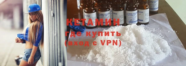 сатива Балабаново
