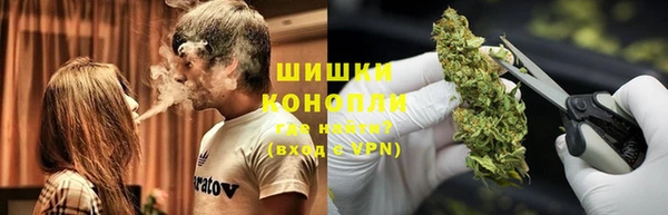 мефедрон VHQ Баксан