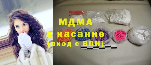 сатива Балабаново