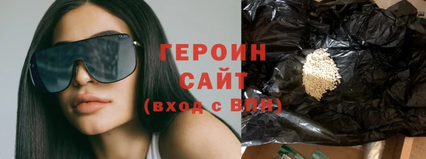 сатива Балабаново