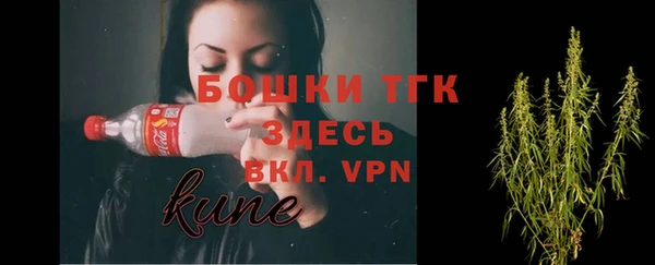 скорость mdpv Балахна