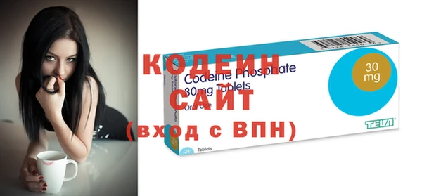 сатива Балабаново