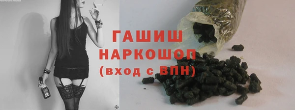 мефедрон VHQ Баксан