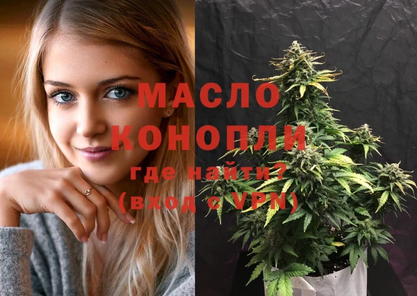 сатива Балабаново