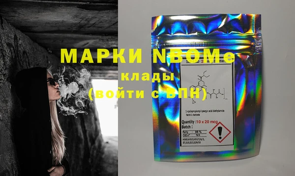 мефедрон VHQ Баксан