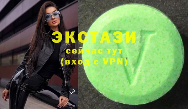 мефедрон VHQ Баксан