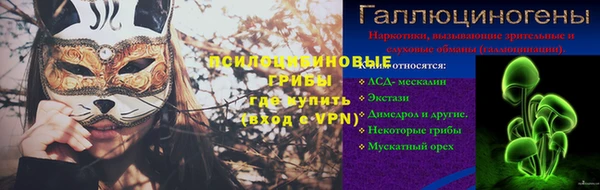 мефедрон VHQ Баксан