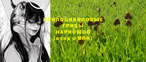 мефедрон VHQ Баксан
