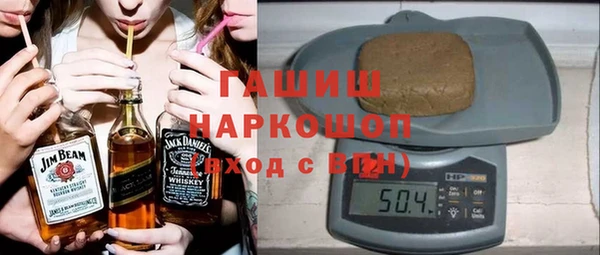сатива Балабаново