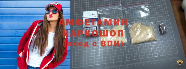 сатива Балабаново