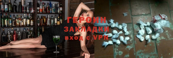 скорость mdpv Балахна