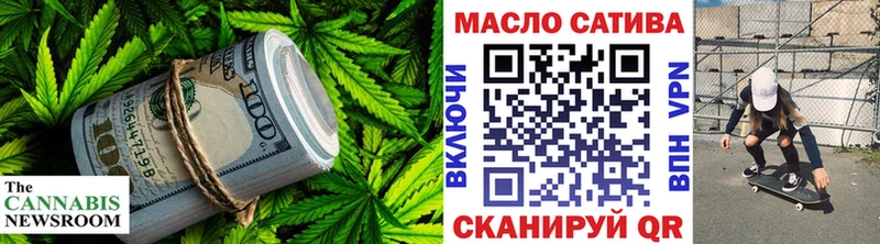Дистиллят ТГК вейп  купить наркоту  ссылка на мегу рабочий сайт  Высоковск 
