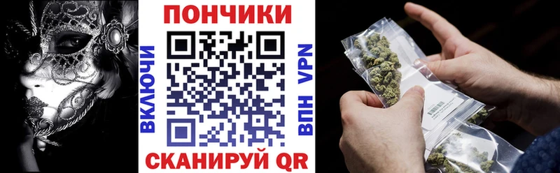 Конопля Amnesia Высоковск